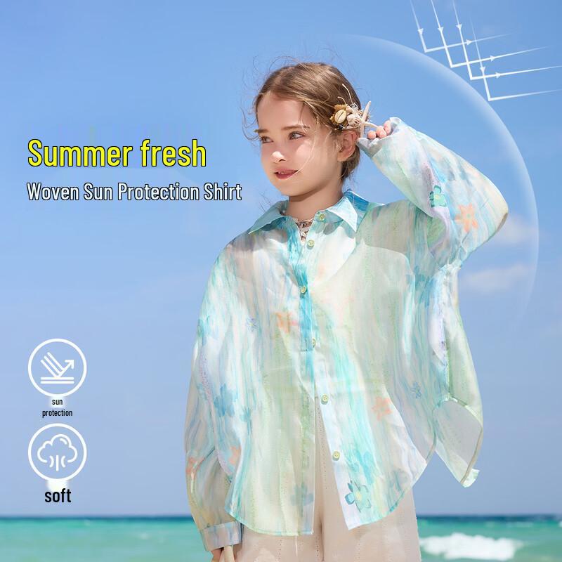 ASK JUNIOR Girls  Summer Lightweight Long-Sleeve Shirt 120