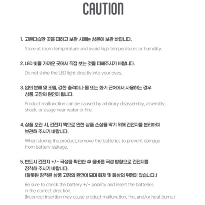 [Pre-order] IZNA Official Light Stick (+Online Benefit)