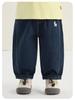 Kaka Panda Children's Spring & Autumn Woven Trousers - Unisex Casual Pants