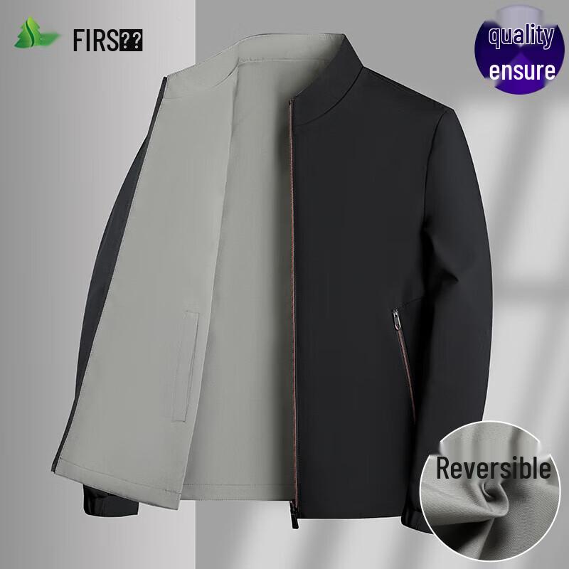 

FIRS Men s Business Casual Stand Collar Jacket 2XL