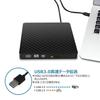 Wellnice External DVD Drive USB DVD CD Player Portable Drive Compatible with High Speed Quiet Thin Lightweight 3.0 CD/DVD CD/DVD Read/Write DVD±RW