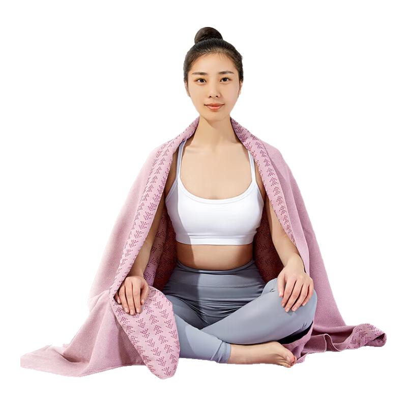 Aoyi 82cm Widened Non-slip Yoga Towel