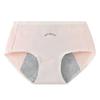 10A Antibacterial Leakproof Women's Menstrual Pure Cotton Underwear