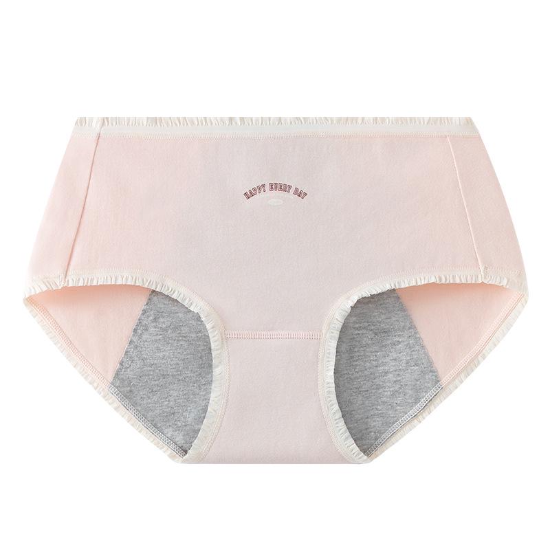 10A Antibacterial Leakproof Women's Menstrual Pure Cotton Underwear
