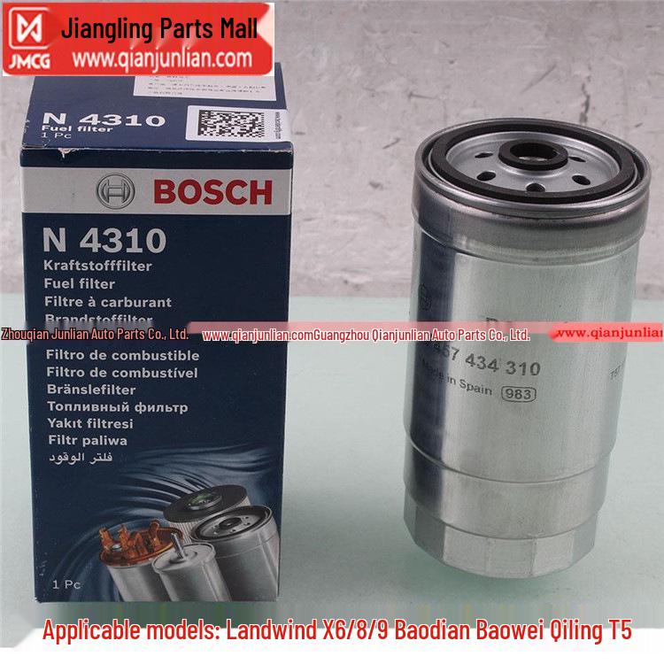 Bosch Diesel Filter Element for Baodian Euro 3 T5