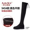 Over-knee Boots Women's 2025 Autumn Models New Flat-bottomed Long Tube Autumn and Winter High Leather Boots Internet Celebrity Thin Boots Autumn Shoes