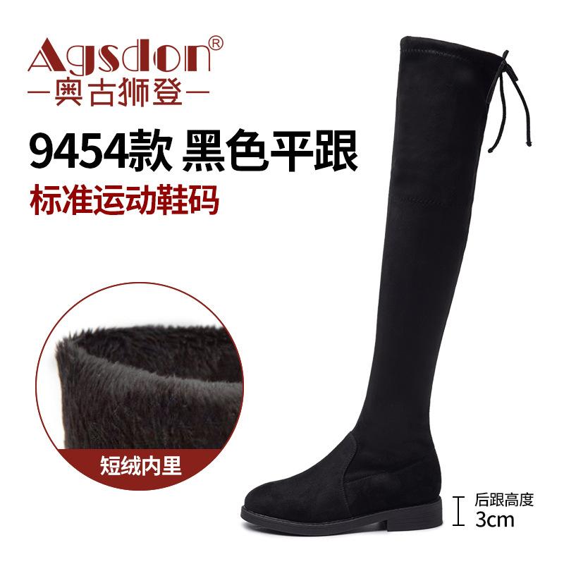 Over-knee Boots Women's 2025 Autumn Models New Flat-bottomed Long Tube Autumn and Winter High Leather Boots Internet Celebrity Thin Boots Autumn Shoes