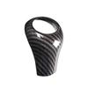 Carbon Fiber For Benz C-Class Central Console Gear Shift 2004-14 Knob Cover Trim