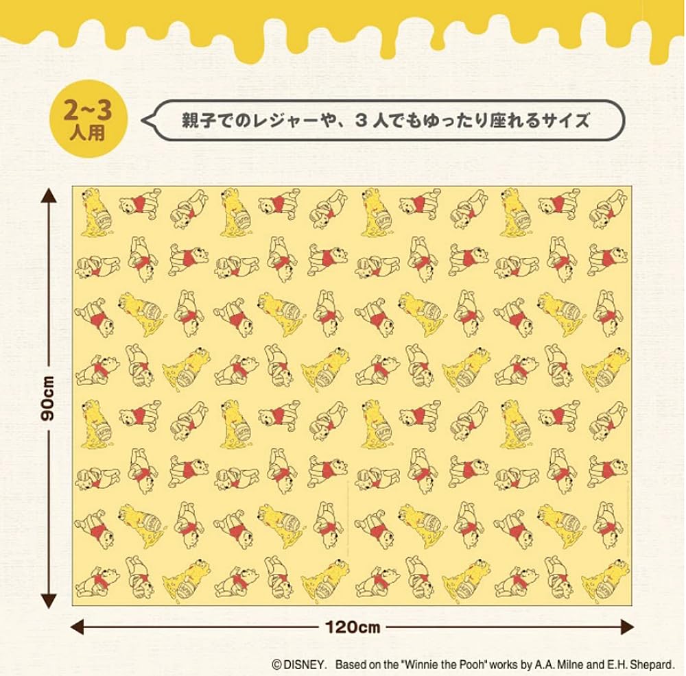 Yaxell Disney Picnic Sheet M Winnie the Pooh (Funny Faces)