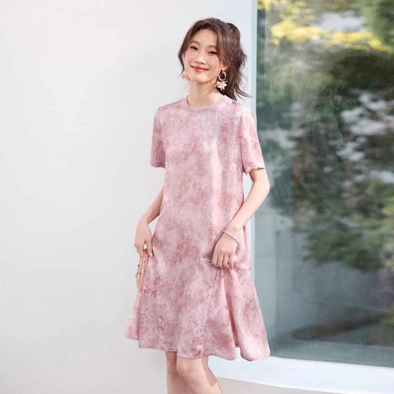 Srcr 19 Momme Silk Gradient Dye Dress M