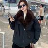 Winter new street cool spicy parker cotton clothes women's short casual versatile fur collar lapel locomotive jacket