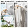 Mbillion Indoor Clothes Drying Wire, Wall-Mounted, SUS304 Stainless Steel Rope, Automatic Winding, 4.3m, Flexible, Extendable, 25kg Load Capacity, Wat
