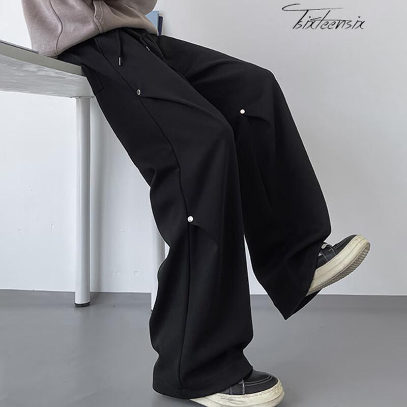 Herren Tie-Dye Straight-Leg Sweatpants