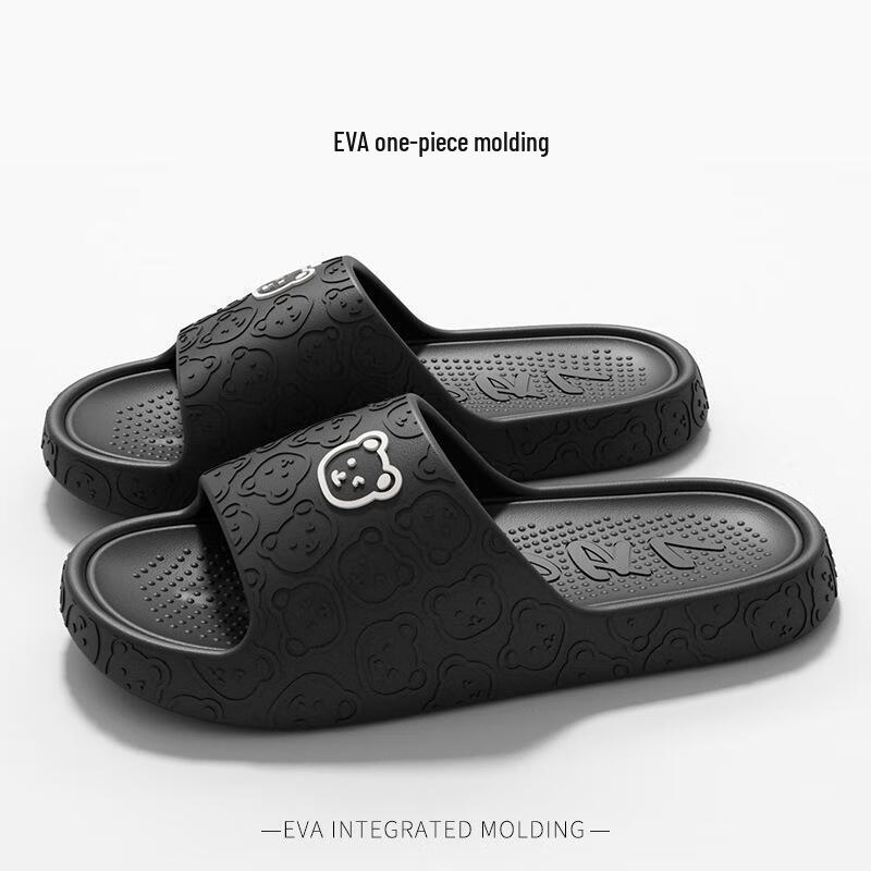 JINGRUIXIANGEVA Unisex Summer EVA Anti-Slip Slippers 44/45