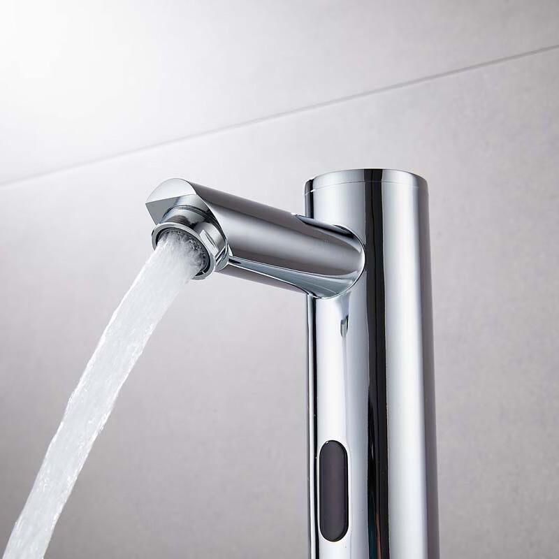MDNG Automatic Sensor Basin Faucet