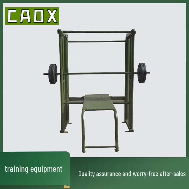 CAOX Strength Training & Fitness Equipment
