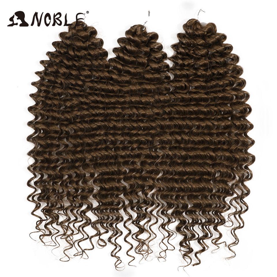 

NOBLE 24Inch Platinum Blonde Deep Wave Synthetic Hair Bundles High Temperature Fiber Crochet Braiding Hair Extensions For Women (as the picture,24inches-60cm)