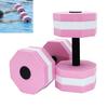 1 Stück Weiche EVA Schwimmhanteln Schwimmhanteln Schaumstoffgewichte Fitnesshanteln für Pool See & Meer Workouts