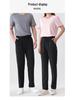 2026 Women's Ice Silk Quick-Dry Summer Casual Pants - Breathable, Lightweight Sportswear