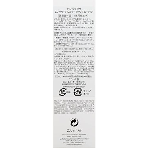 La Roche-Posay [Quasi-drug Medicated Moisturizing Lotion for Acne-prone Skin] Effaclar Moisture Balance Lotion 200mL Moist Single Item 200ml (x 1)