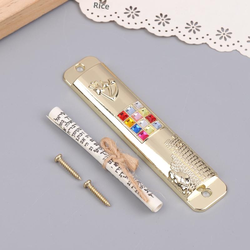 Door Mezuzah Blessing Je Home Decoration Gift Hanukkah Decor Religious Jerusalem Mezuza Case золотой