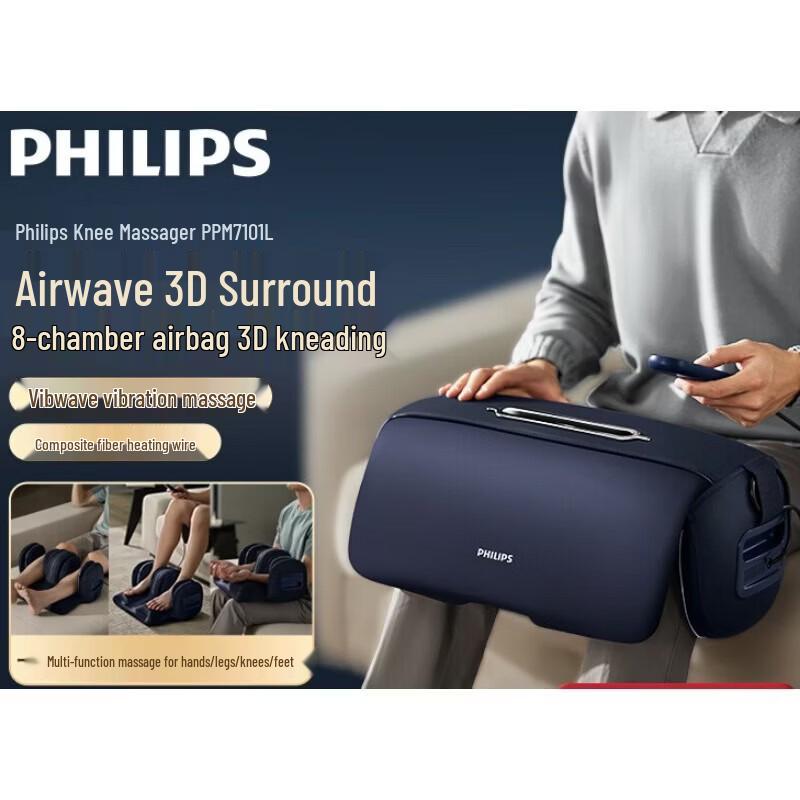 

Philips Knee and Leg Massager 7101L CN plug (adapter included)