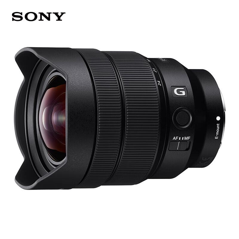 Sony FE 12-24mm F4 G Full-frame Ultra-wide Zoom Lens