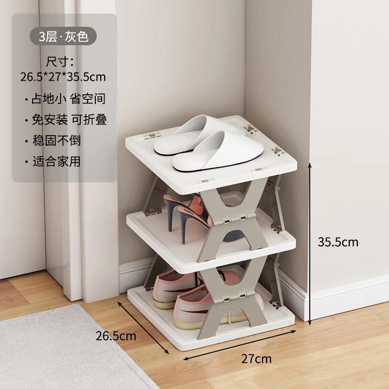 Folding Shoe Rack Multi Layers Shoe Organizer Space Saving Shoe Shelf Home Foldable Shoes Cabinets Simple Shoe Storage Rack