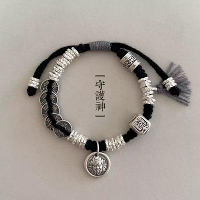 Tibetan Zakiram Five Emperors Coin Copper Coin Six Characters Mantra Hand Rope Ancient Coiling Bracelet Bracelet Male