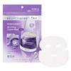 BOH Probioderm 3D Lifting Cream Mask Daily Korean Cosmetics Face Mask (7 Sheets) - Moisturizing, Firming, Elasticity, Lifting, Anti-aging,