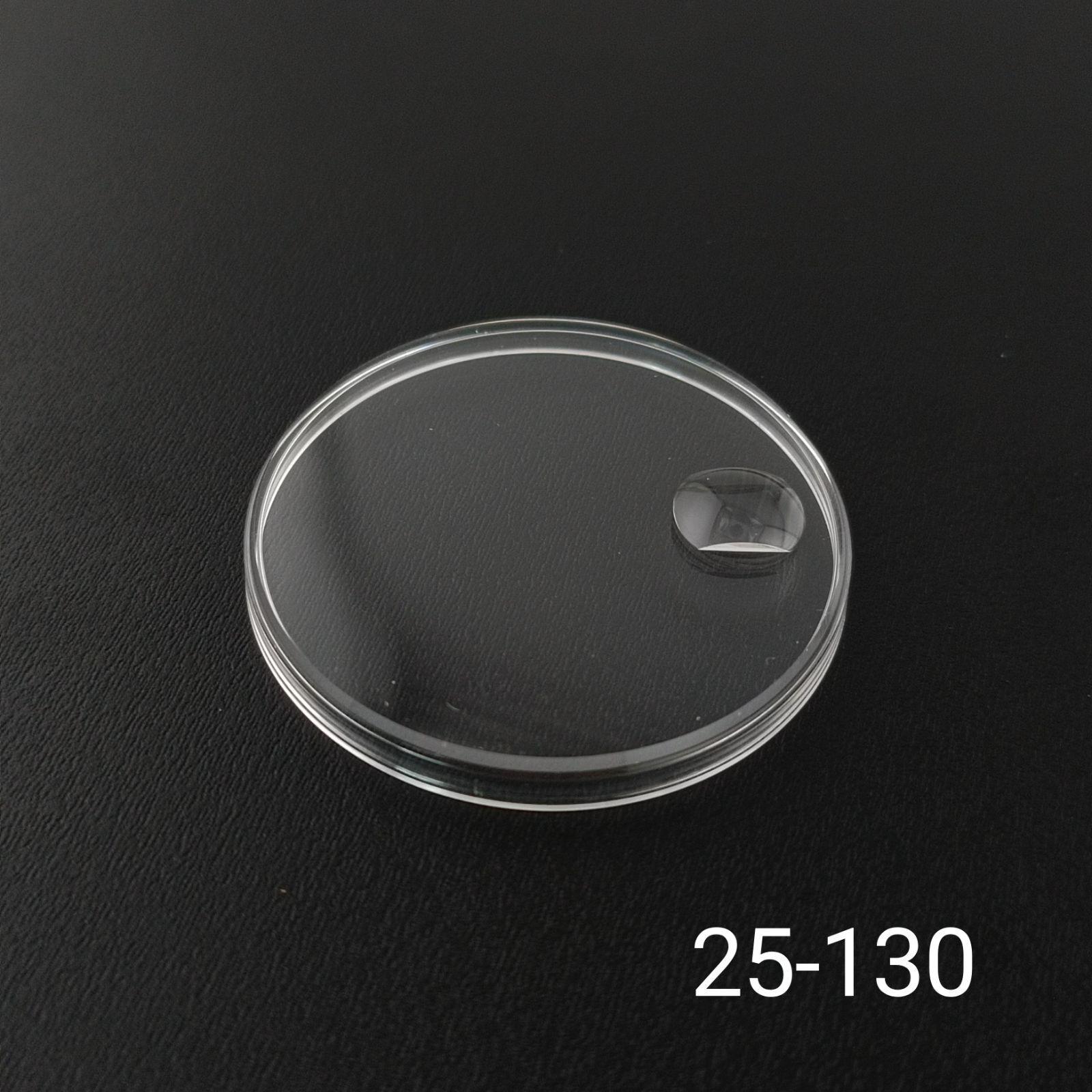 Used 25-130 Plastic Windshield Acrylic [Compatible with] Tudor Chronotime 9420-0/9421-0/9430-0/94210/94300 TUDOR External Product