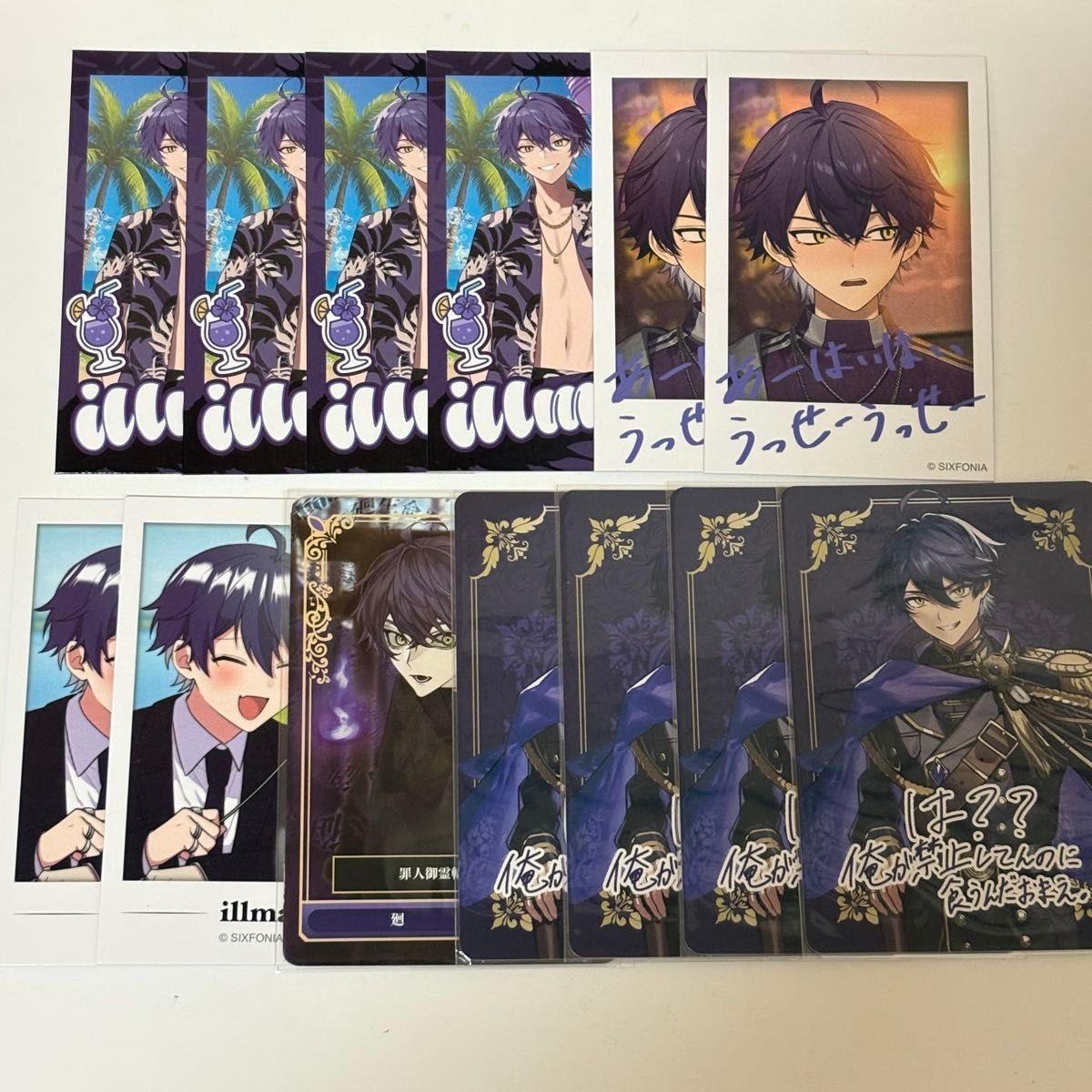 Used Sikuphoni Iruma Instax Trading Card Chipka 13 Piece Set