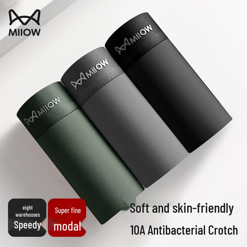 

MiiOW Men s Modal Antibacterial Boxer Briefs (3-Pack) XL
