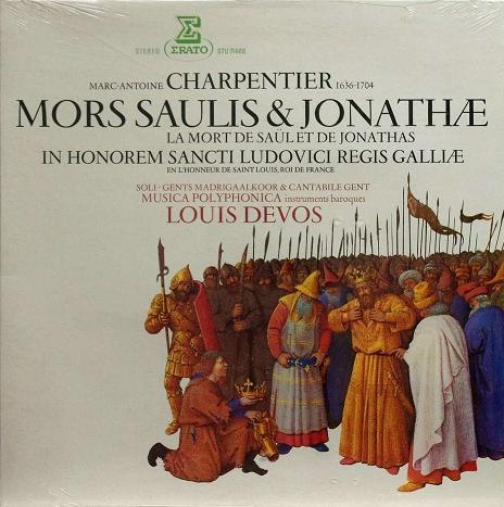 LP Record MARC ANTOINE CHARPENTIER MUSICA P Mors Saulis Jonathae La Mort De STU71466 Erato 1982 France Classical Used