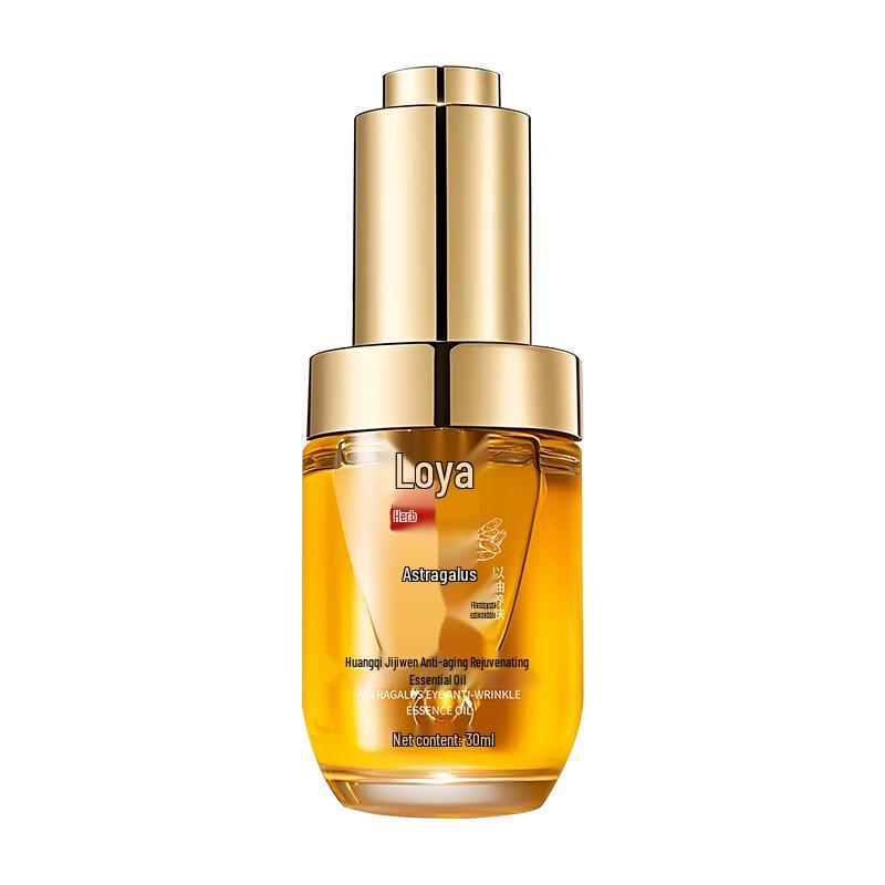 BEAI Astragalus Anti-Aging Face & Eye Essence Oil