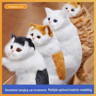 Ev Dekoru – Heykelcik