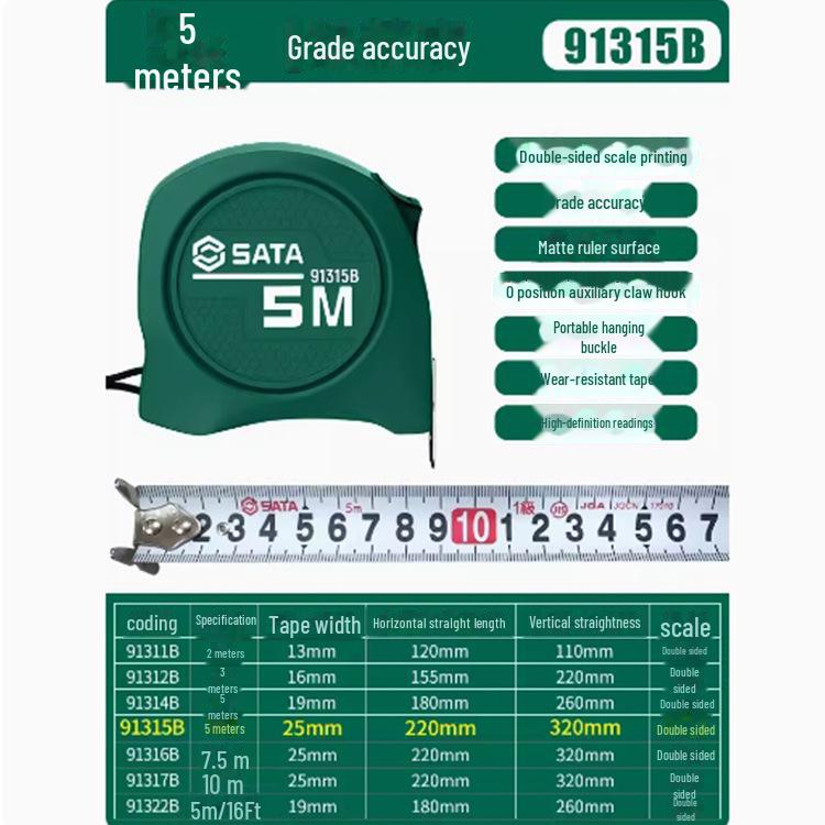 

Shida Высокоточная портативная стальная рулетка - 5 м для дома, строительства, деревообработки (Модели: 91314АБ, 91334А, 91342А)