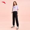 Anta Women's Knit Jogger Pants