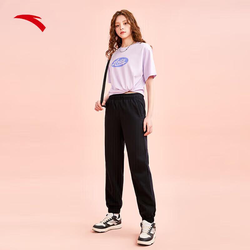 Anta Women's Knit Jogger Pants