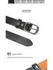 Women's Genuine Leather Pin Buckle Waist Belt - Korean Trendy Style