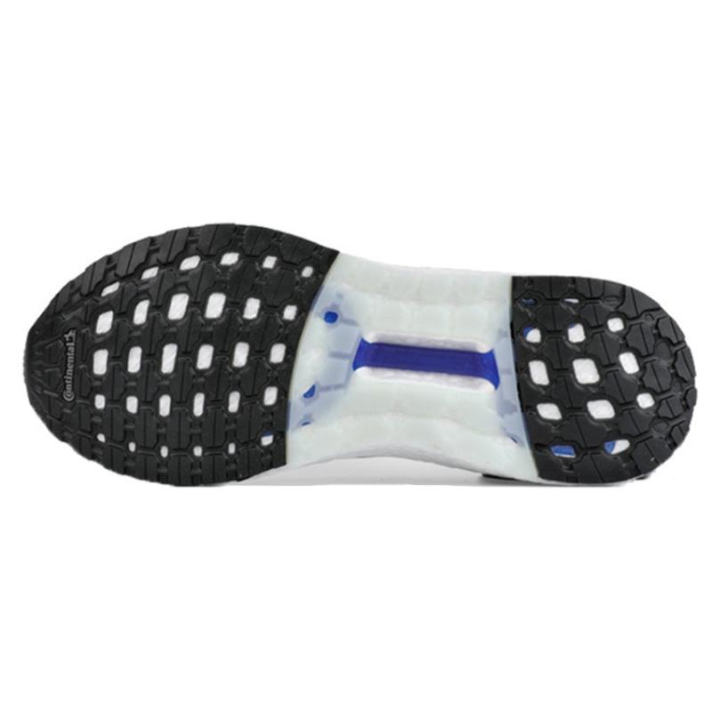 Adidas Ultra Boost Summer.RDY White Black Sneakers FY3473