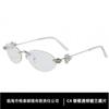 Oval Rimless Sunglasses Women Men UV400 Blue Light Blocking Minimalist Chic Eyewear With Rhinestone Detail