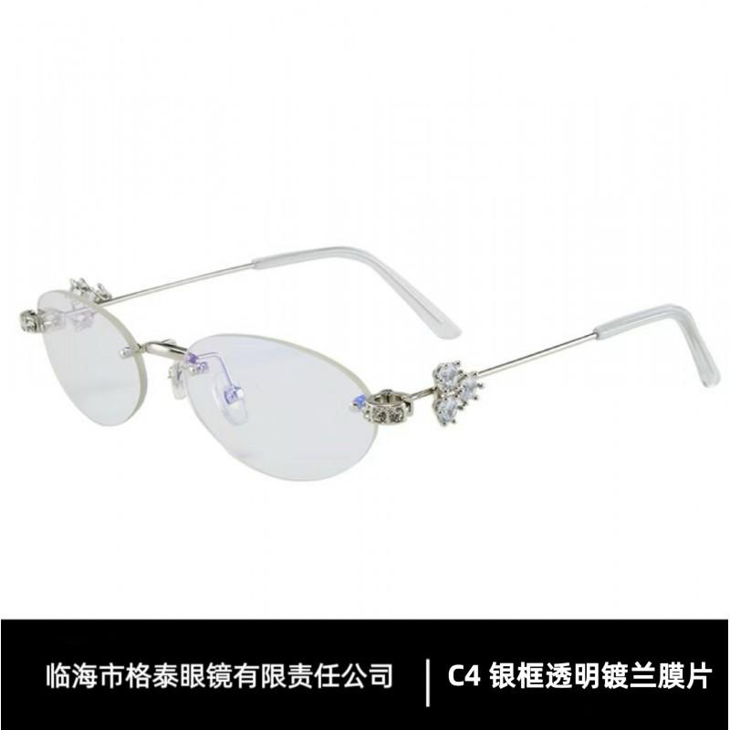 Oval Rimless Sunglasses Women Men UV400 Blue Light Blocking Minimalist Chic Eyewear With Rhinestone Detail
