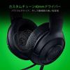 Kraken X Gaming for and Headset, 3.5mm, Lightweight, PS4, PC, Switch, Smartphones, RZ04-02890100-R3M1