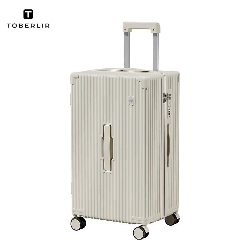 TOBERLIR T0203 ABS Hardshell Luggage