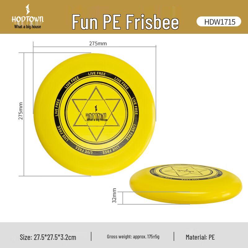 He Da Wu Fun Play PE Flying Disc