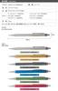 Orobianco Freccia Pencil, Hang-Cell Type, Mechanical Pencil, Champagne Gold CT, Knock Operated, 0.5mm, 1953422HS