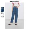 Peacebird Women's High-Waisted Harem Tapered Jeans