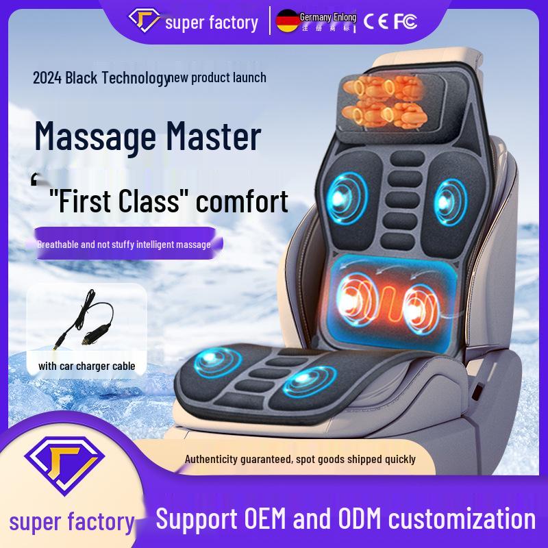 Enlong Multifunctional Heated Vibration Neck & Back Massager Cushion for Car and Home Use