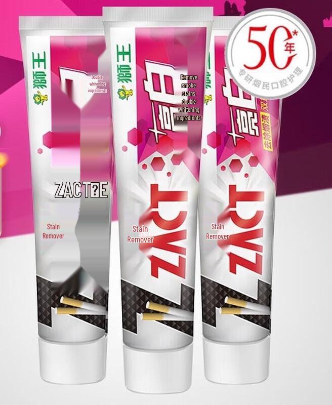 Lion Stain Fighter Whitening Toothpaste
